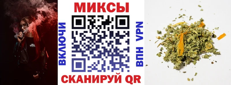 Бутират жидкий экстази  Салаир 