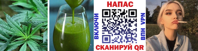 kraken маркетплейс  Салаир  Cannafood конопля 