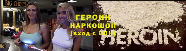 a pvp Елизово