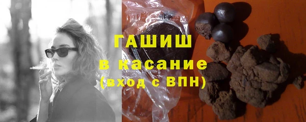 a pvp Елизово