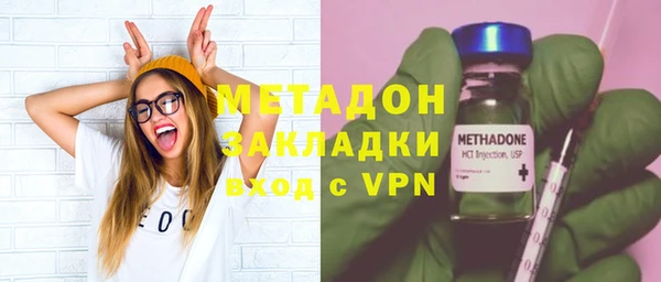spice Елабуга
