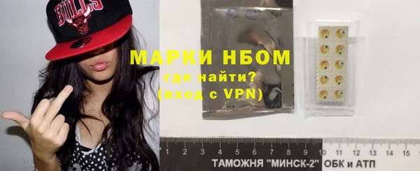 a pvp Елизово