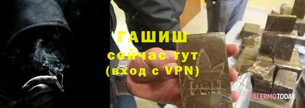 a pvp Елизово