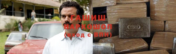 spice Елабуга