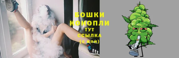 кокаин Ельня