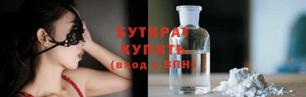 a pvp Елизово