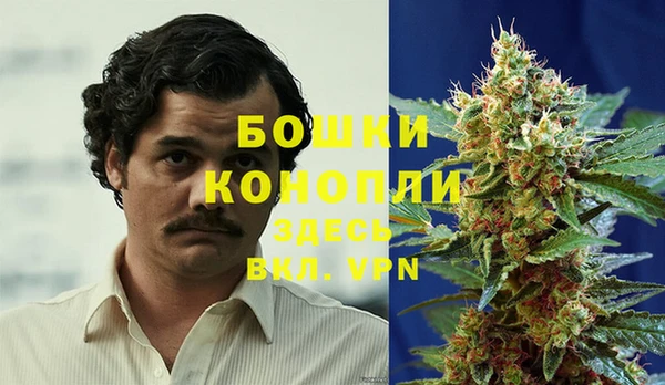 кокаин Ельня