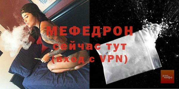 a pvp Елизово