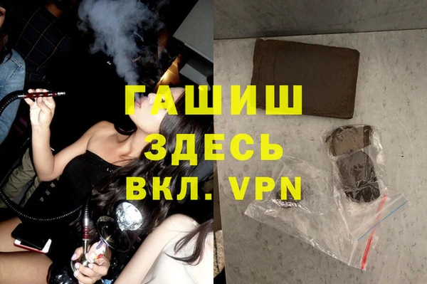 a pvp Елизово