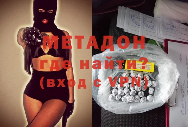 a pvp Елизово