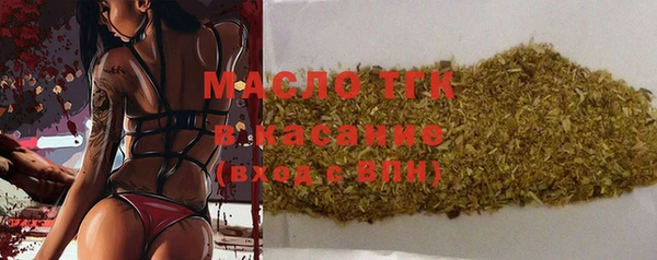 spice Елабуга