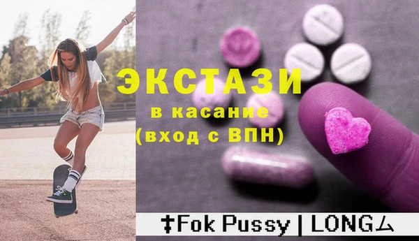 a pvp Елизово