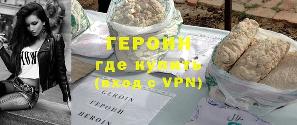 spice Елабуга