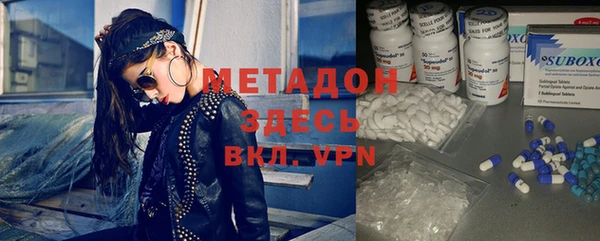 a pvp Елизово