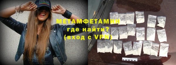 spice Елабуга