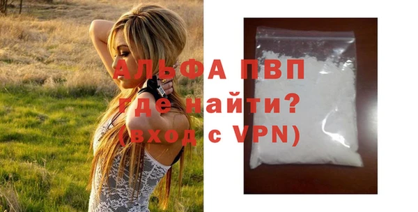 spice Елабуга