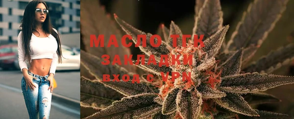 spice Елабуга