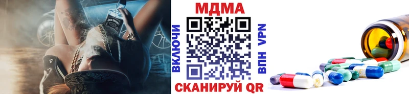 omg вход  Салаир  МДМА VHQ 
