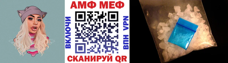 OMG ССЫЛКА  Салаир  Метамфетамин винт  где купить  