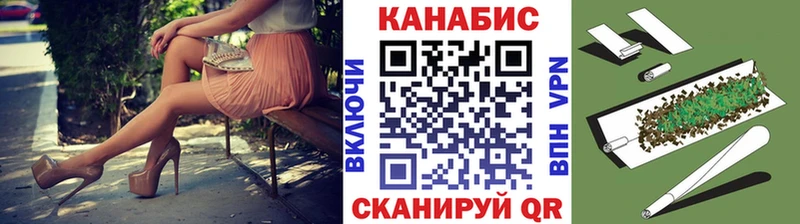 Бошки Шишки сатива  Салаир 